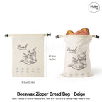 Sac à Pain Artisanal Ardiell™